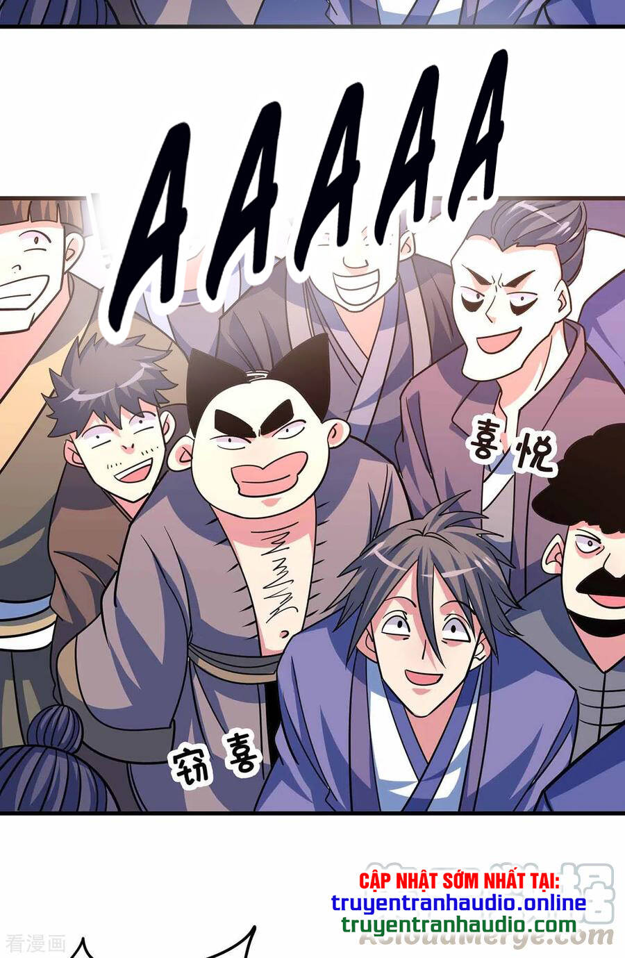 Vạn Cổ Đệ Nhất Tế Chapter 106 - Trang 2