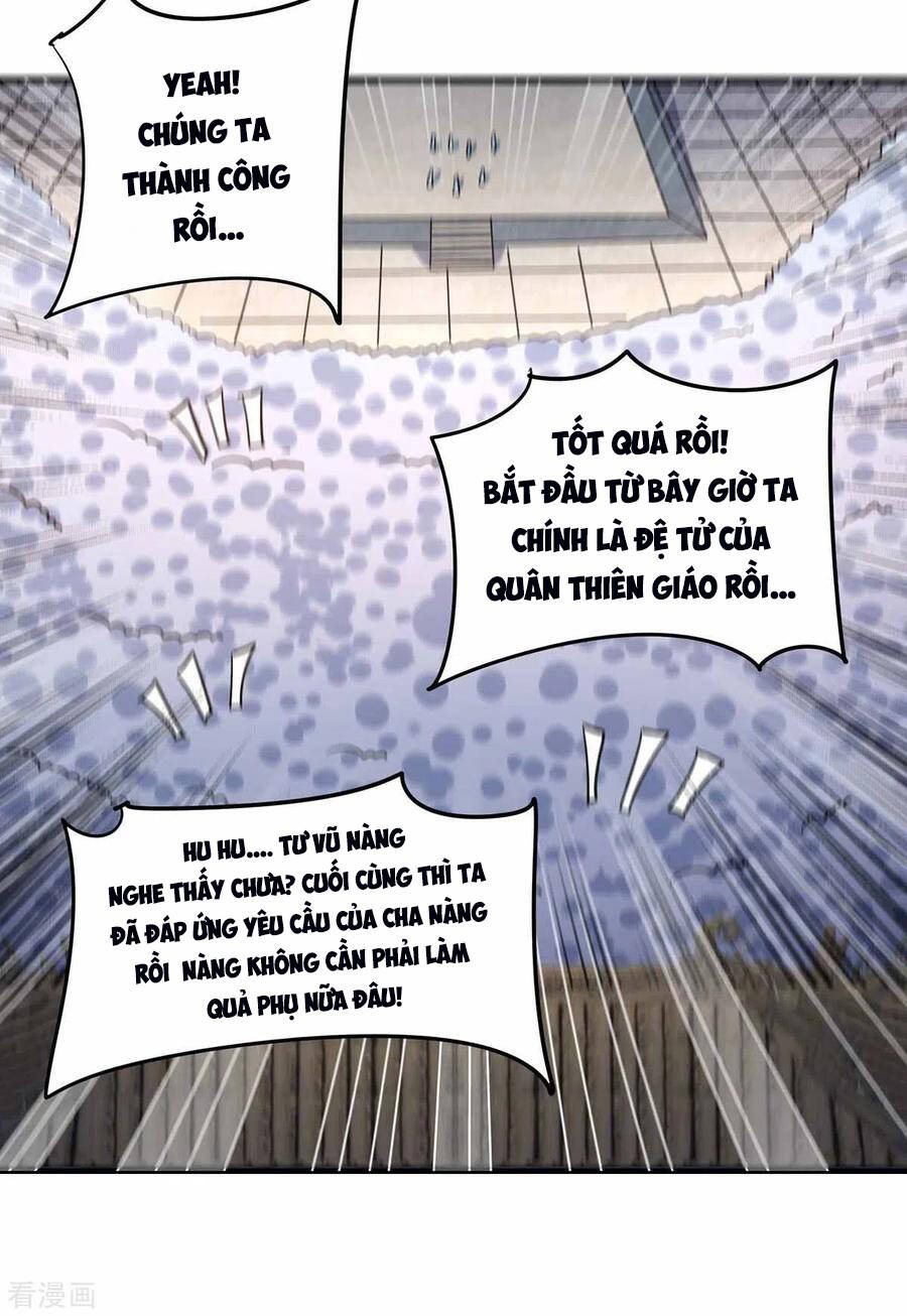 Vạn Cổ Đệ Nhất Tế Chapter 106 - Trang 2