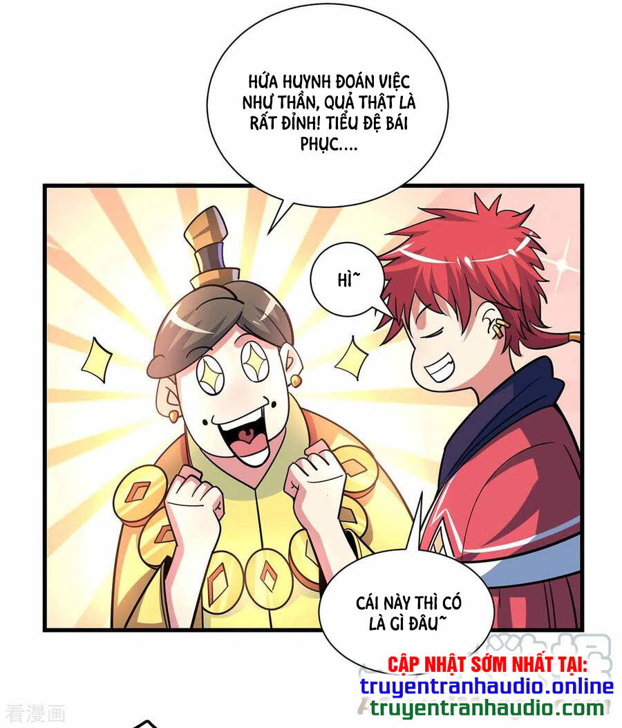 Vạn Cổ Đệ Nhất Tế Chapter 106 - Trang 2