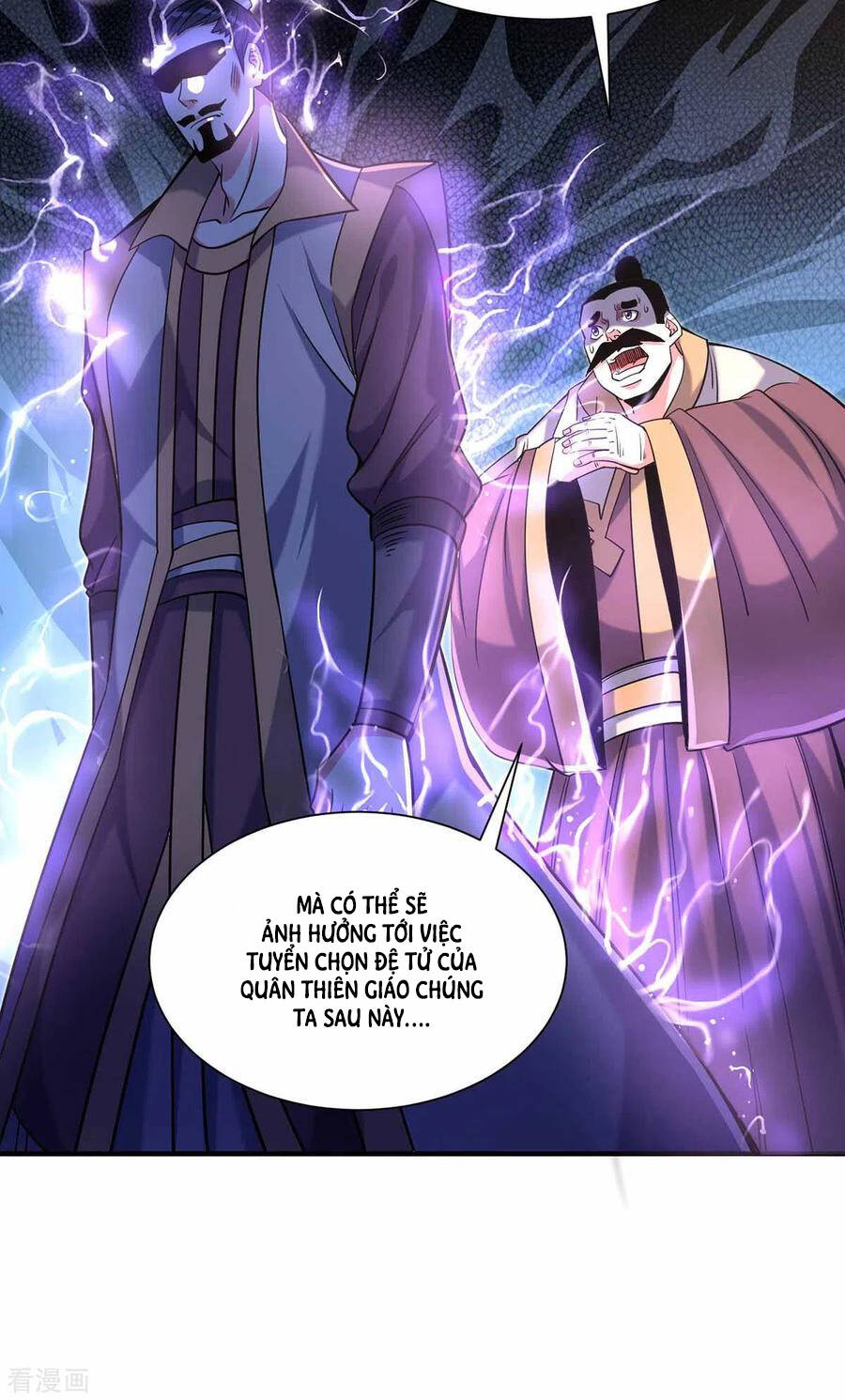 Vạn Cổ Đệ Nhất Tế Chapter 106 - Trang 2