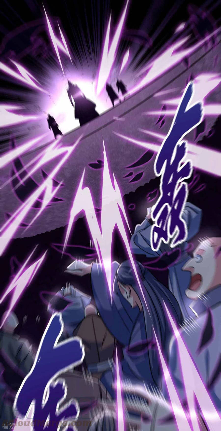 Vạn Cổ Đệ Nhất Tế Chapter 106 - Trang 2