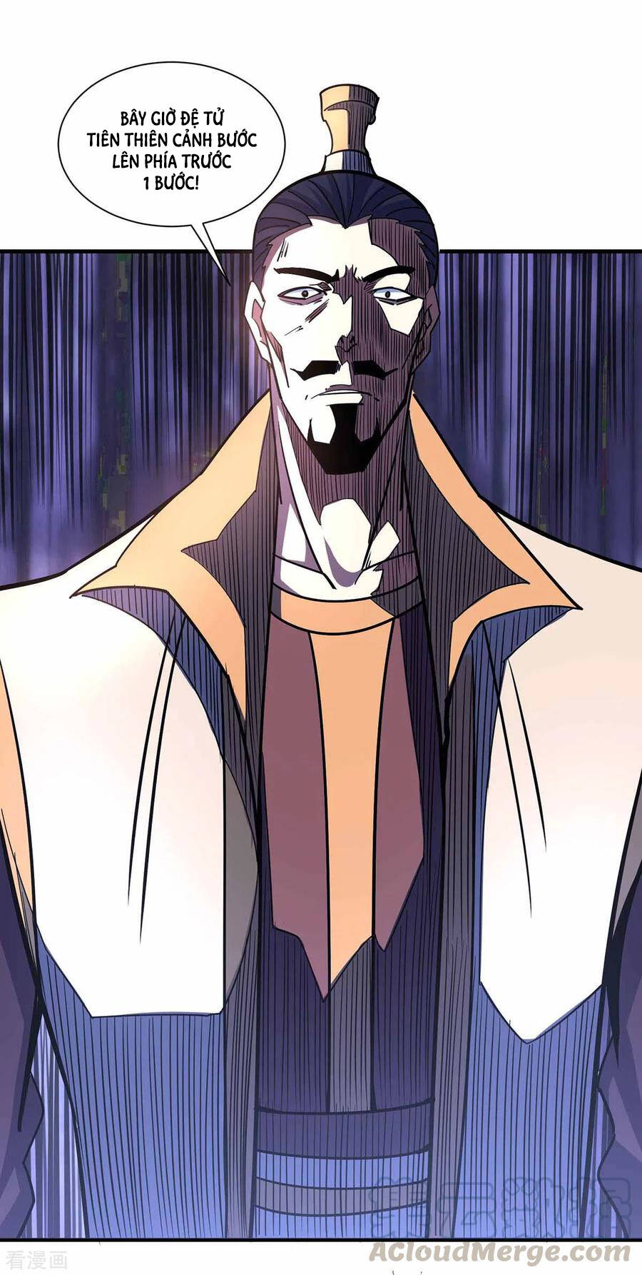 Vạn Cổ Đệ Nhất Tế Chapter 106 - Trang 2