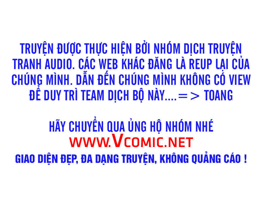 Vạn Cổ Đệ Nhất Tế Chapter 106 - Trang 2