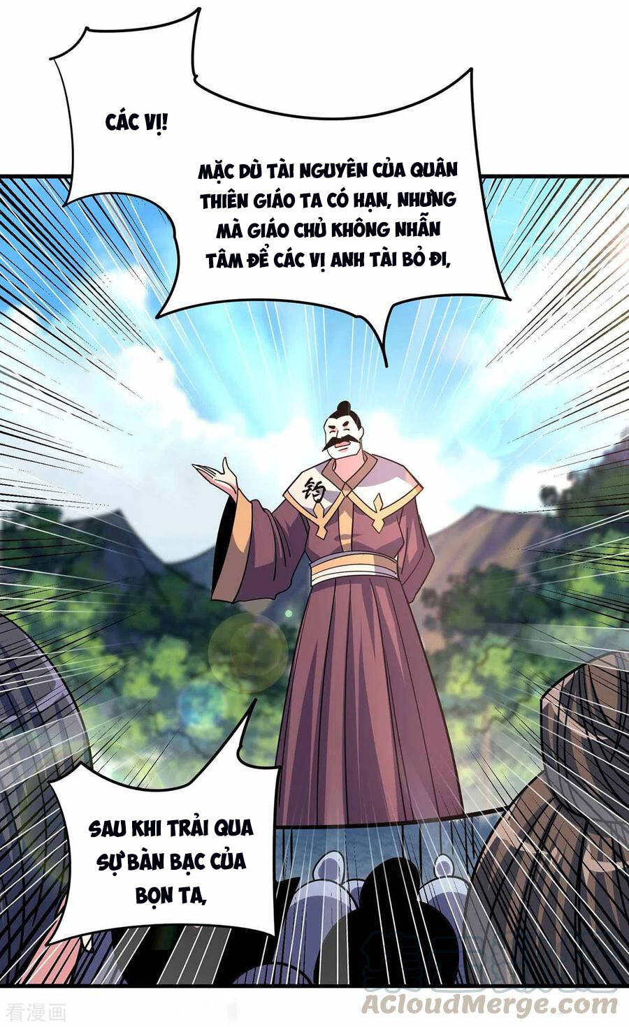 Vạn Cổ Đệ Nhất Tế Chapter 106 - Trang 2