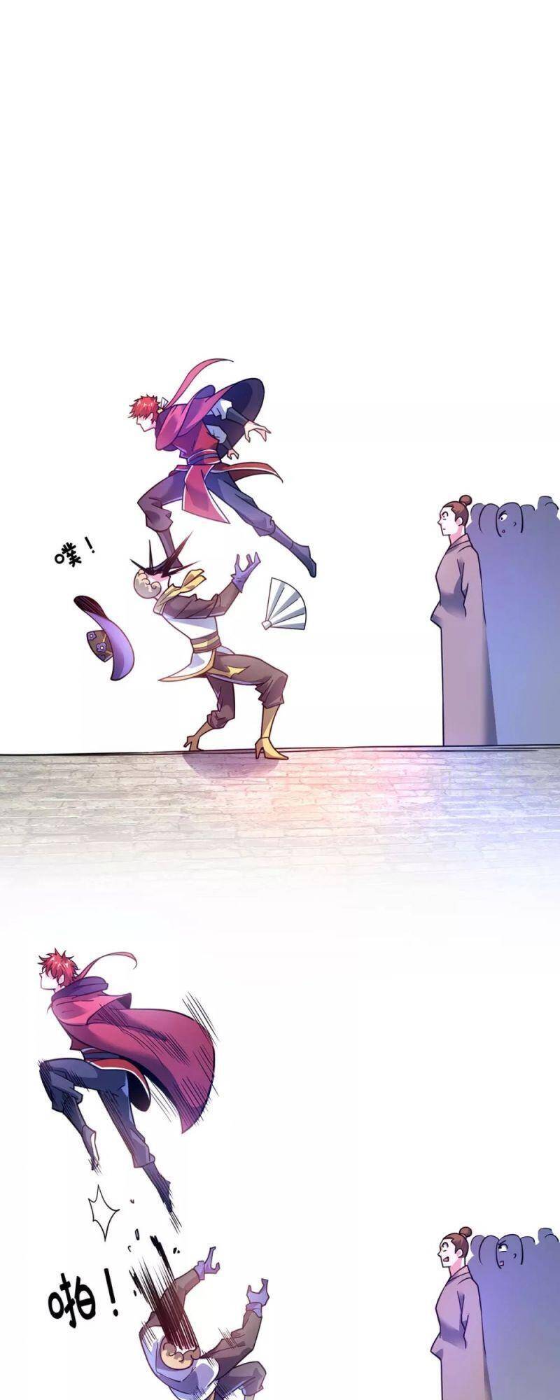 Vạn Cổ Đệ Nhất Tế Chapter 107 - Trang 2