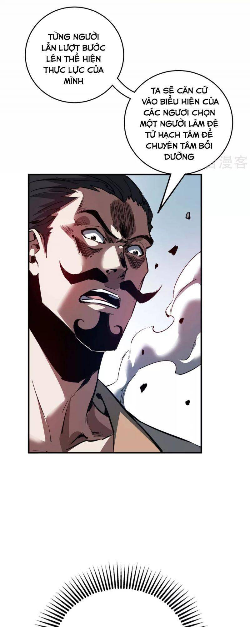 Vạn Cổ Đệ Nhất Tế Chapter 107 - Trang 2