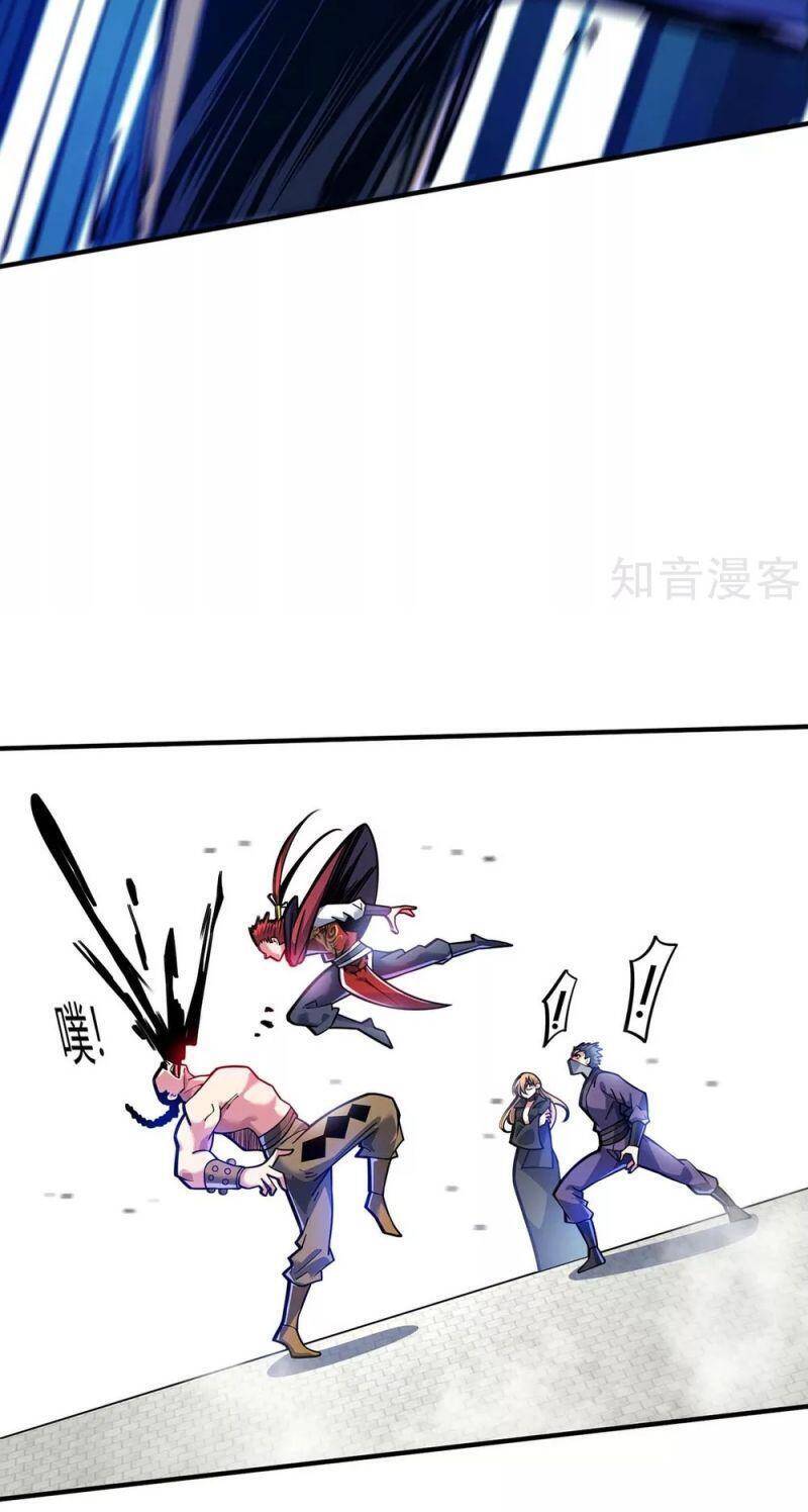 Vạn Cổ Đệ Nhất Tế Chapter 107 - Trang 2