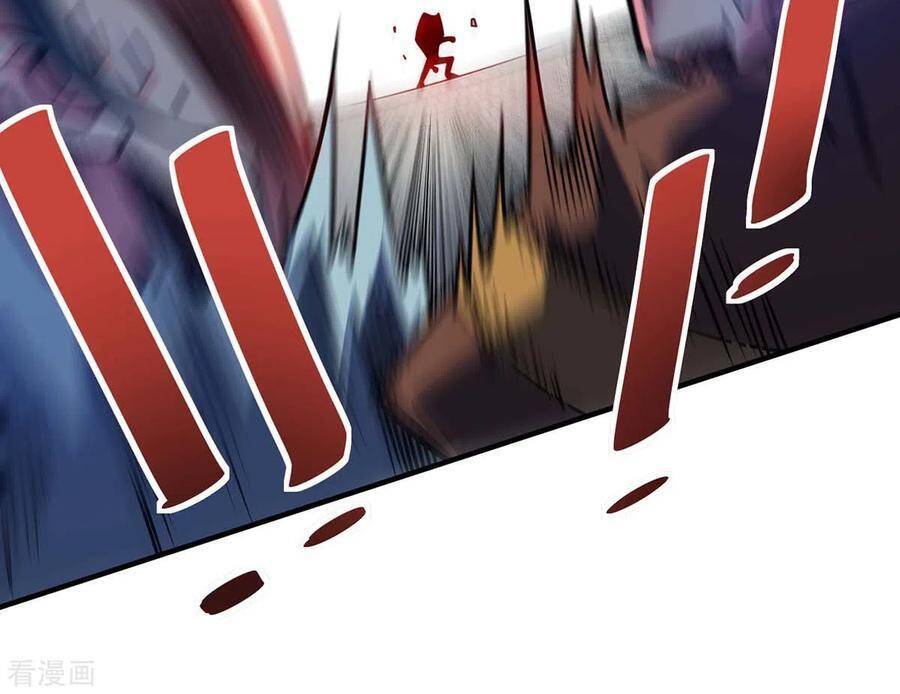 Vạn Cổ Đệ Nhất Tế Chapter 108 - Trang 2