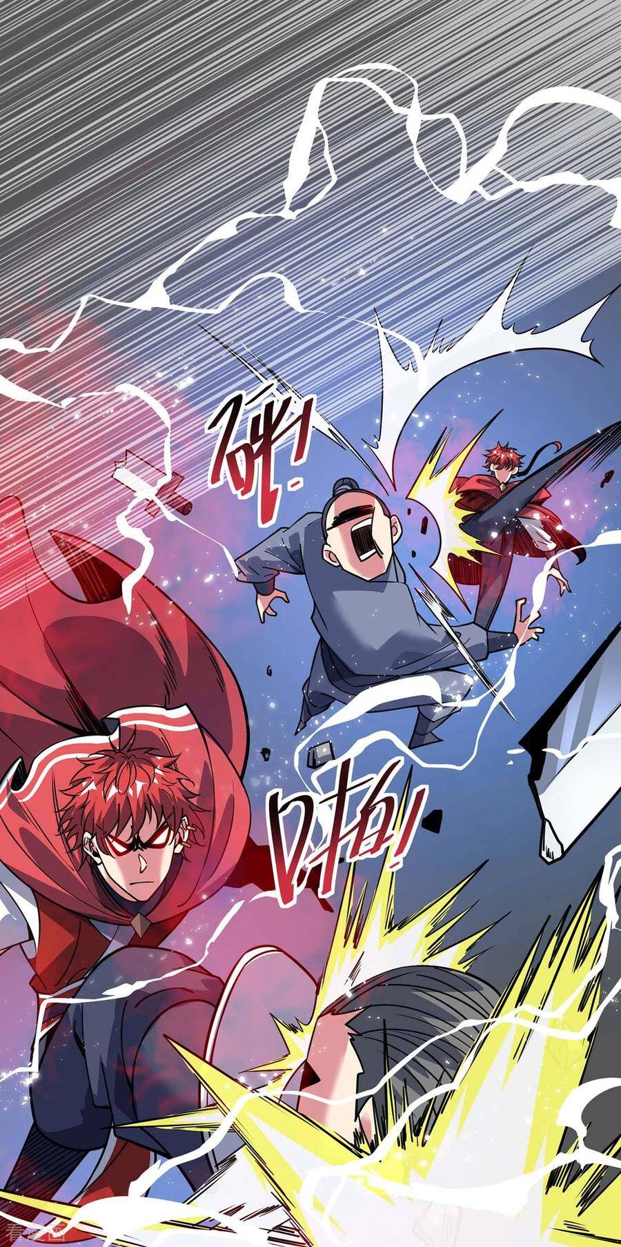 Vạn Cổ Đệ Nhất Tế Chapter 108 - Trang 2