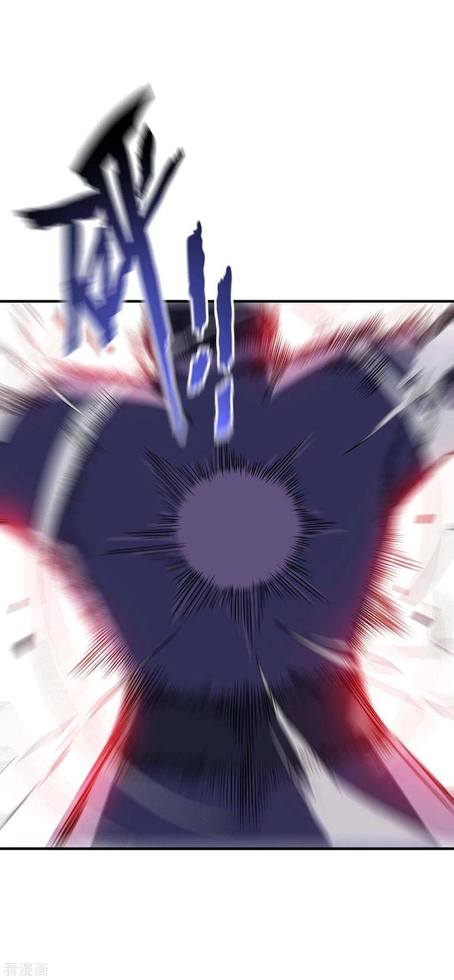 Vạn Cổ Đệ Nhất Tế Chapter 108 - Trang 2