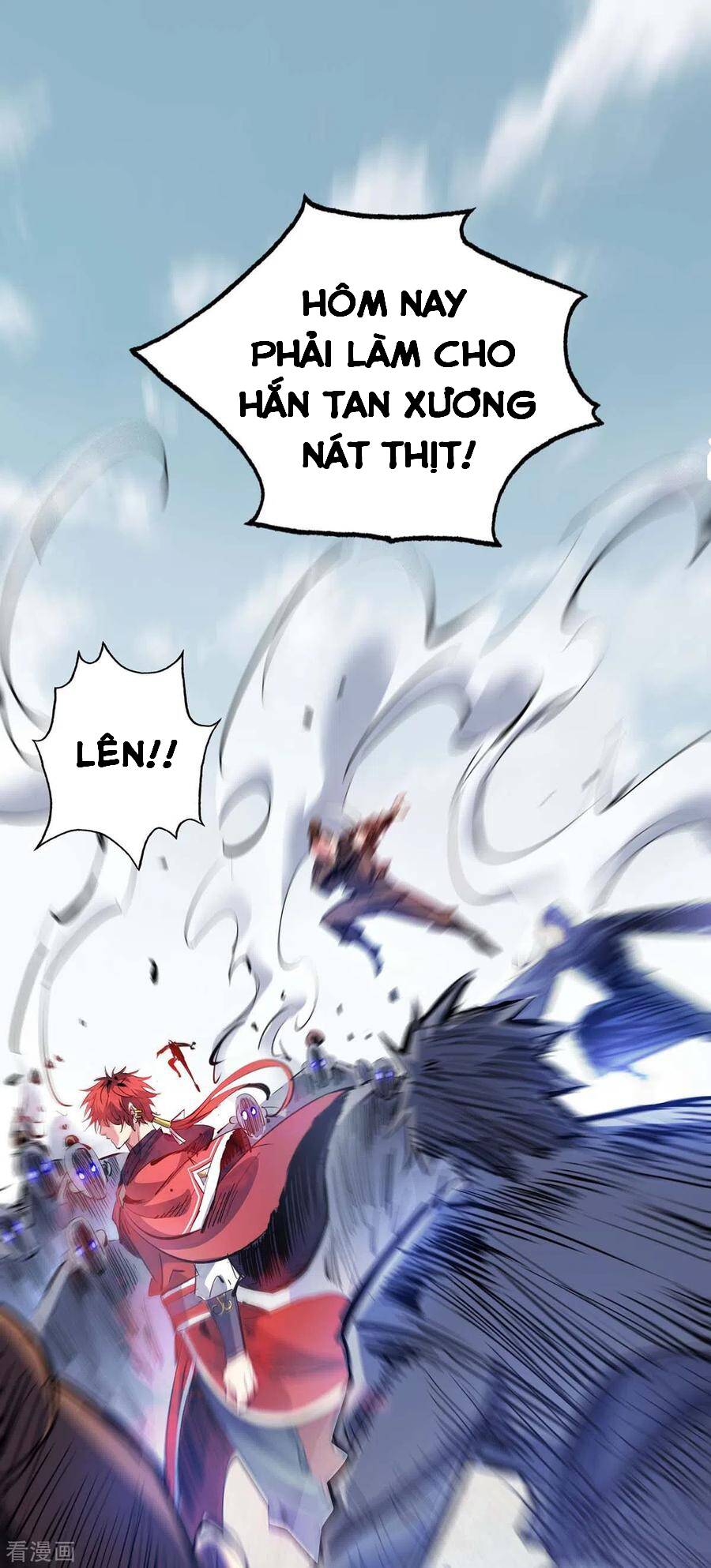 Vạn Cổ Đệ Nhất Tế Chapter 108 - Trang 2