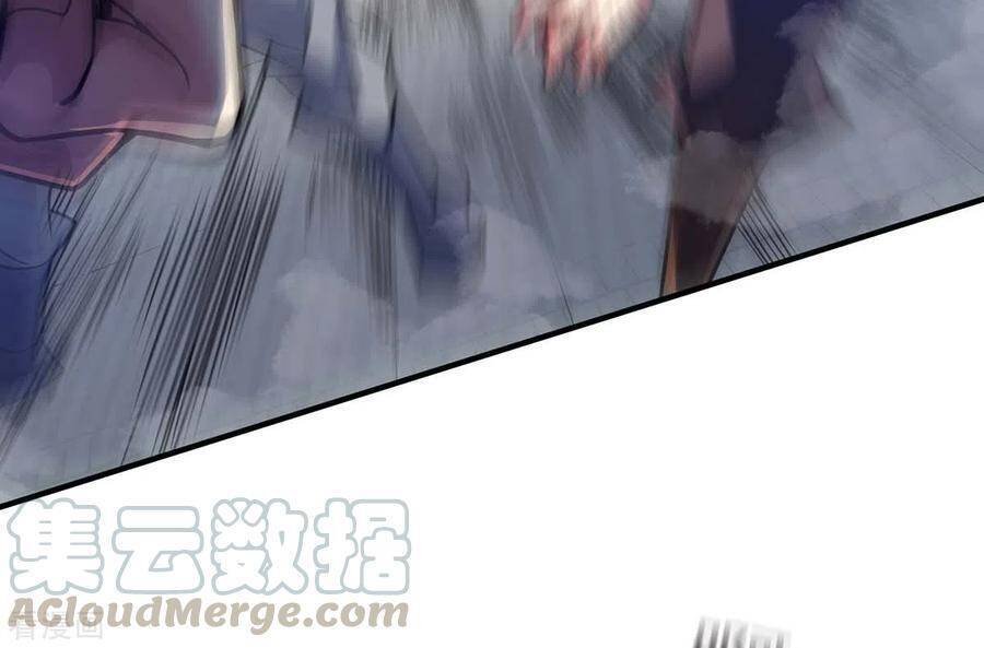 Vạn Cổ Đệ Nhất Tế Chapter 108 - Trang 2