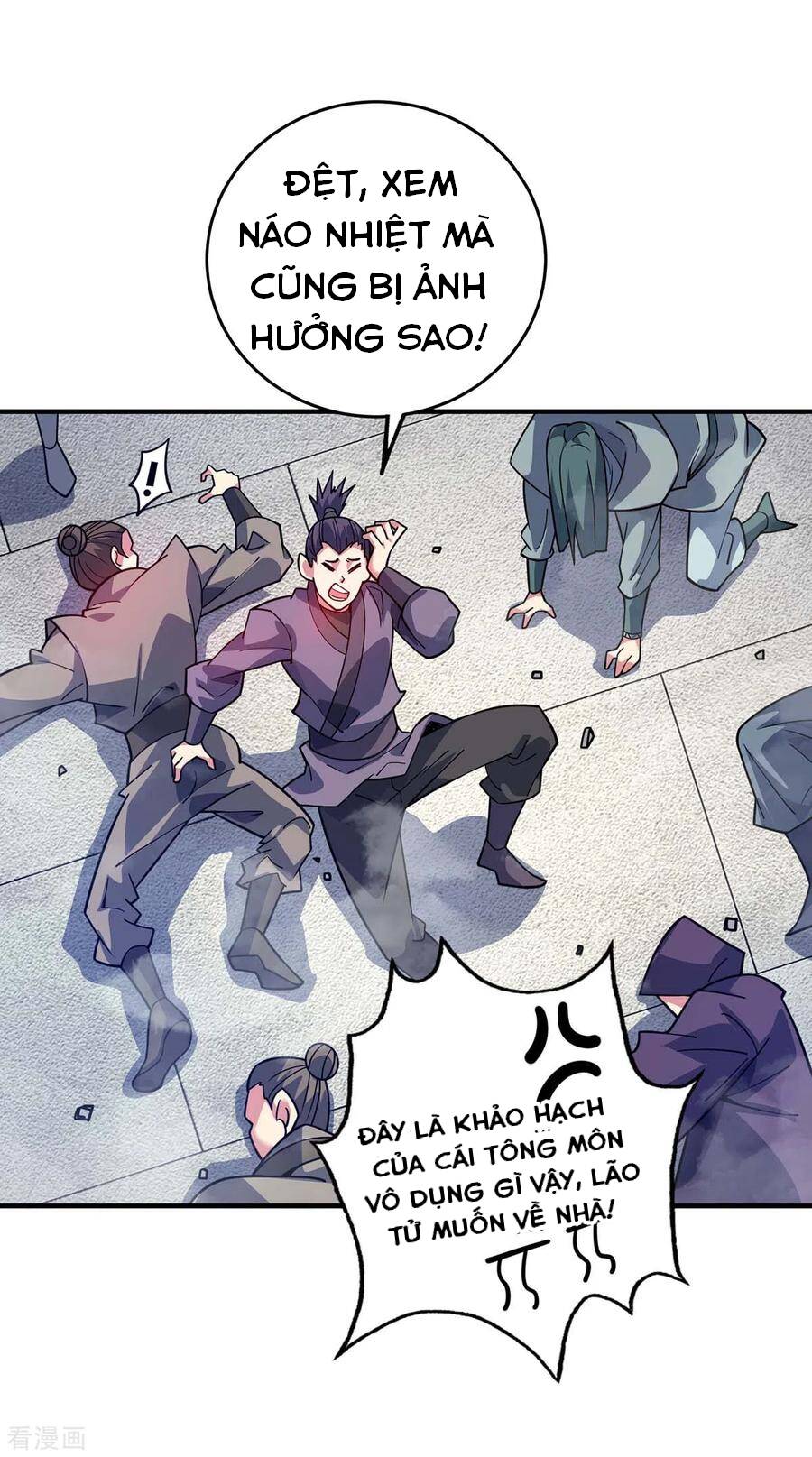 Vạn Cổ Đệ Nhất Tế Chapter 108 - Trang 2