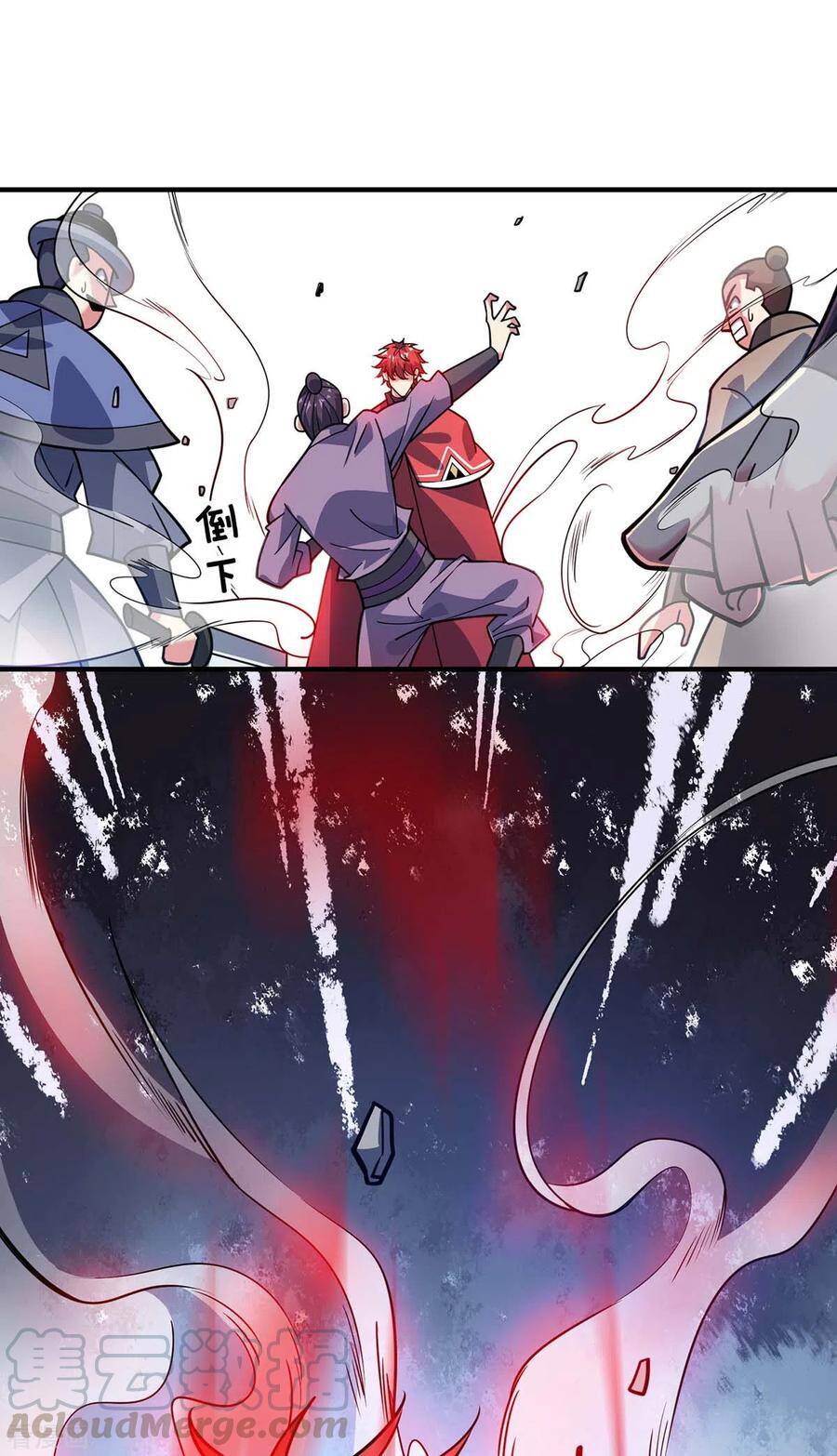 Vạn Cổ Đệ Nhất Tế Chapter 108 - Trang 2