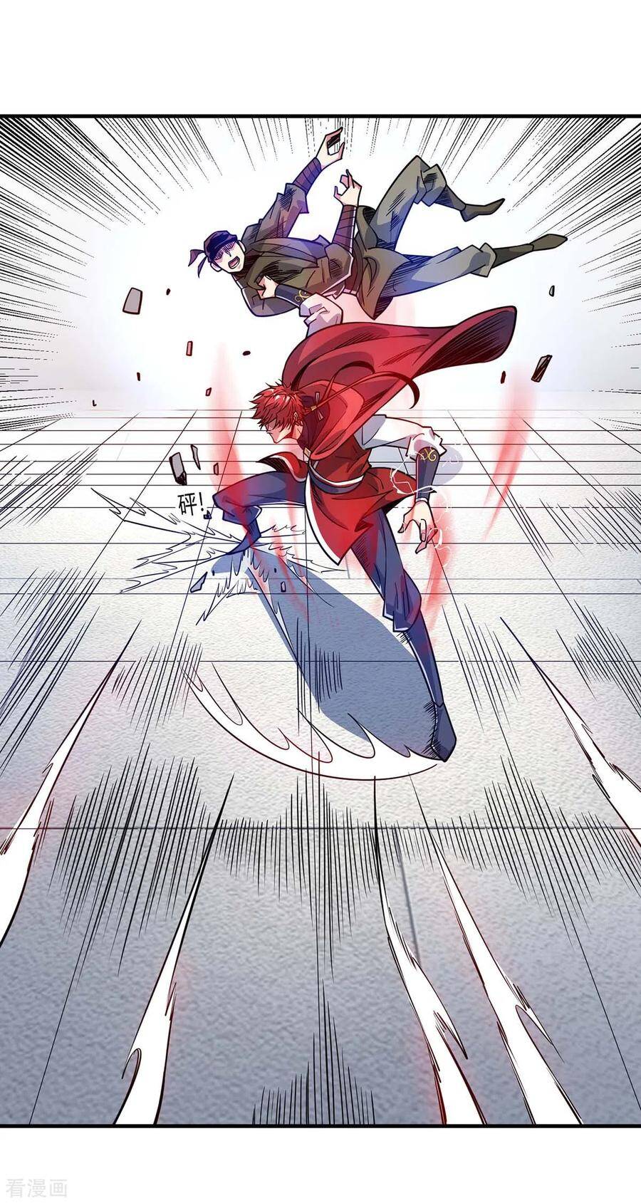 Vạn Cổ Đệ Nhất Tế Chapter 108 - Trang 2