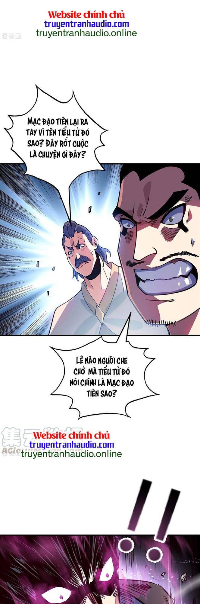 Vạn Cổ Đệ Nhất Tế Chapter 109 - Trang 2