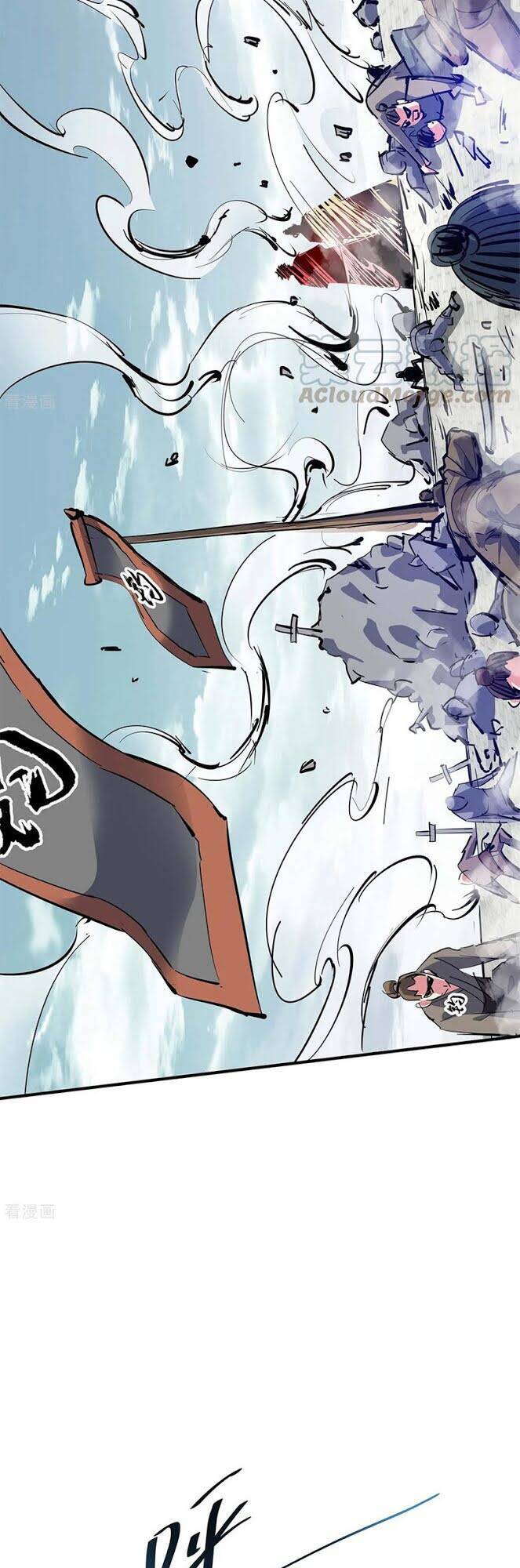 Vạn Cổ Đệ Nhất Tế Chapter 109 - Trang 2