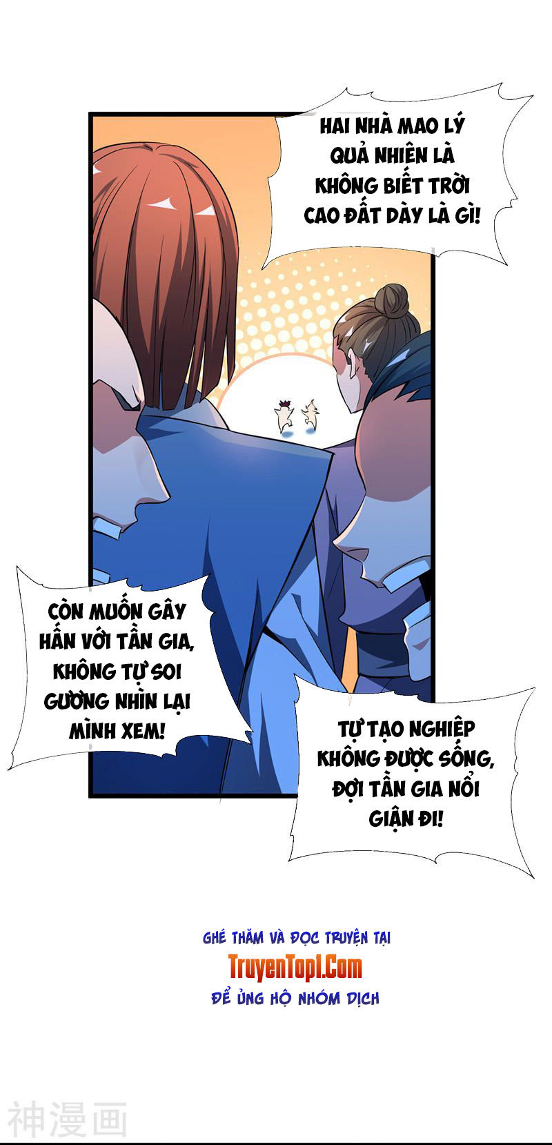 Vạn Cổ Đệ Nhất Tế Chapter 11 - Trang 2