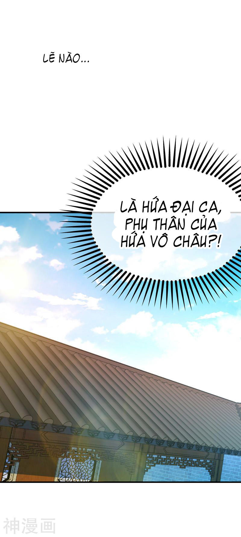 Vạn Cổ Đệ Nhất Tế Chapter 11 - Trang 2