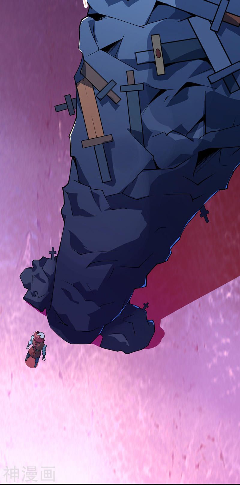 Vạn Cổ Đệ Nhất Tế Chapter 11 - Trang 2