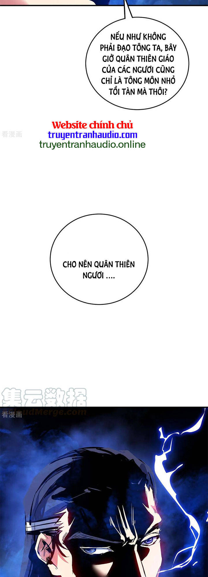 Vạn Cổ Đệ Nhất Tế Chapter 110 - Trang 2