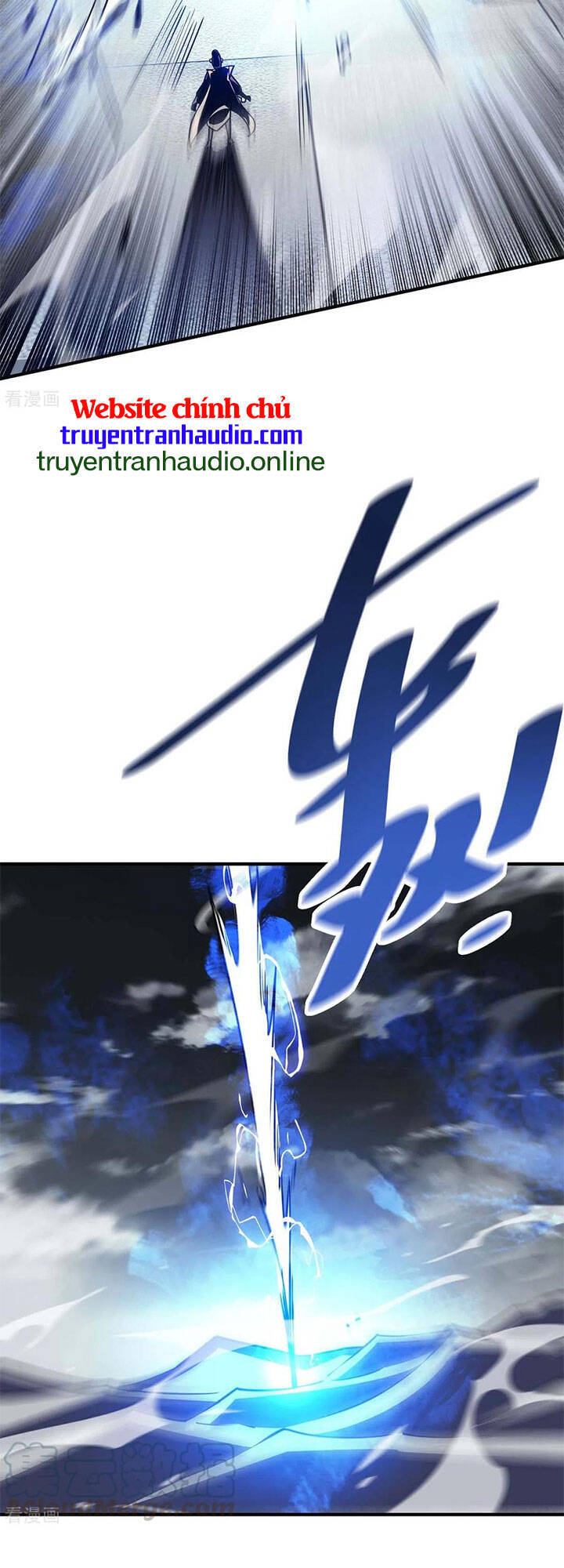 Vạn Cổ Đệ Nhất Tế Chapter 110 - Trang 2