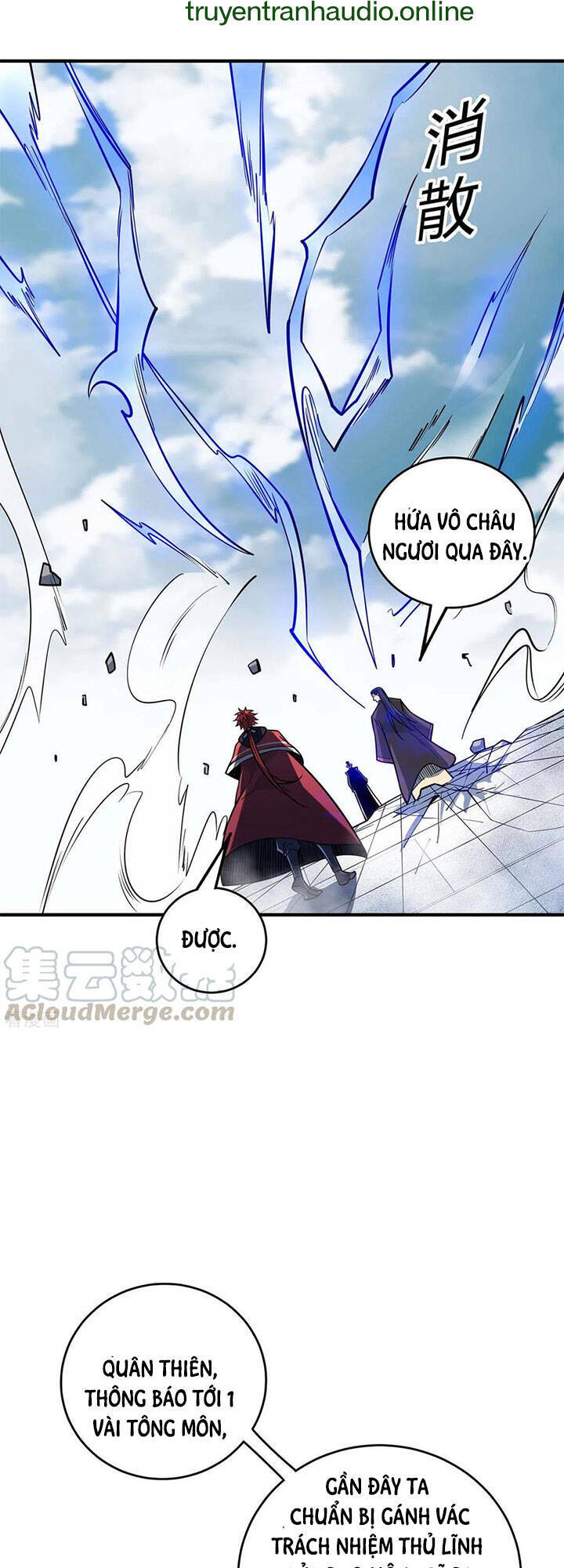 Vạn Cổ Đệ Nhất Tế Chapter 110 - Trang 2