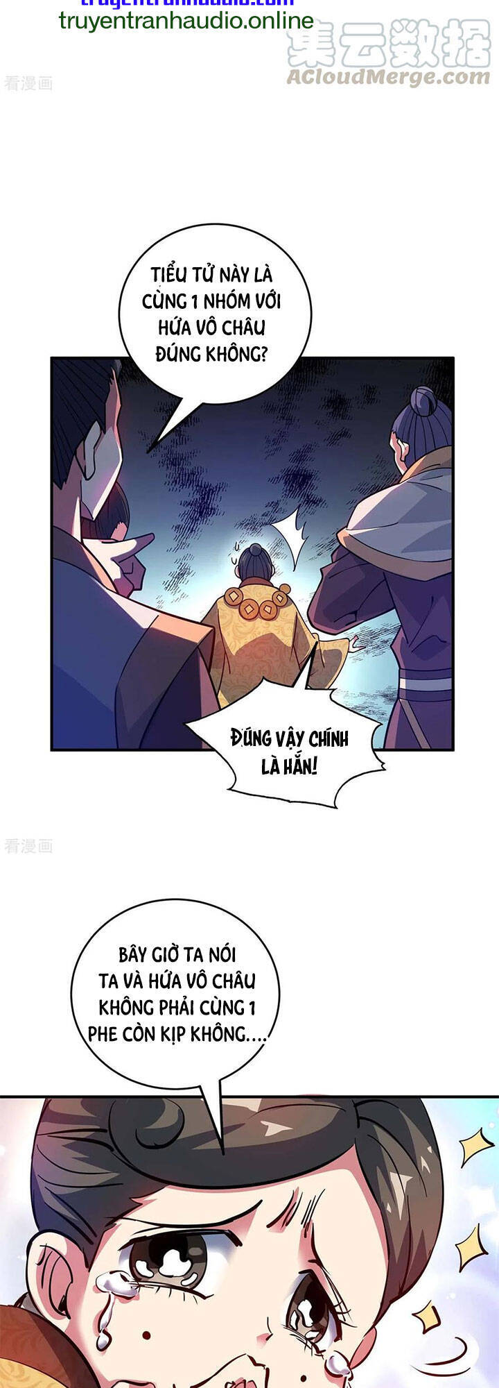 Vạn Cổ Đệ Nhất Tế Chapter 110 - Trang 2