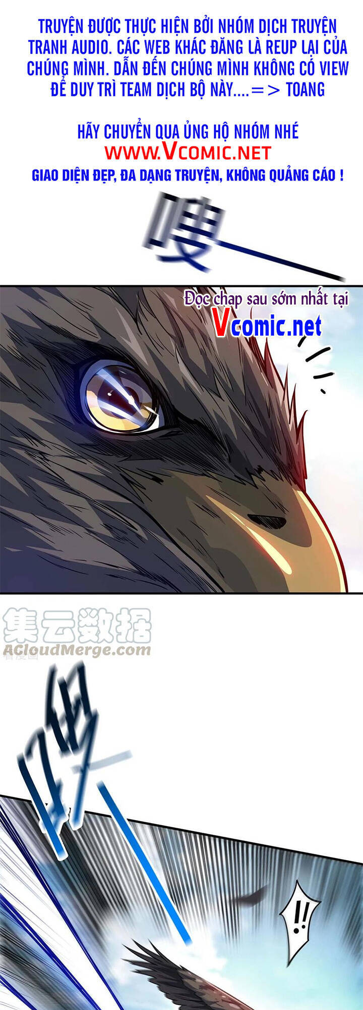 Vạn Cổ Đệ Nhất Tế Chapter 111 - Trang 2