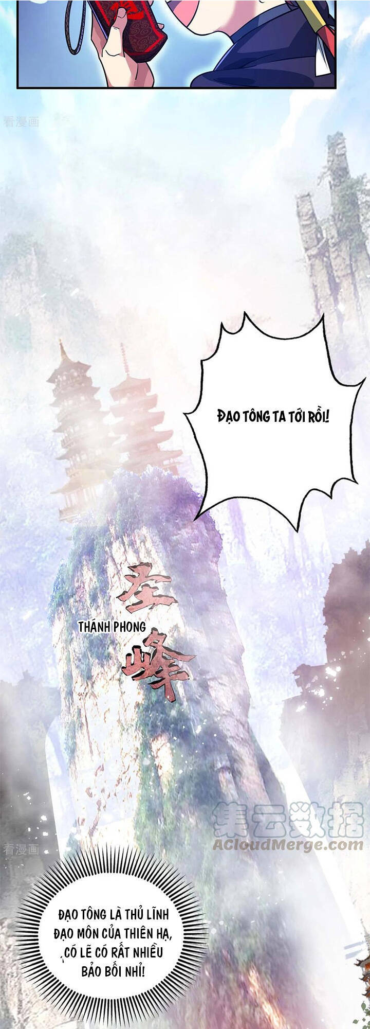 Vạn Cổ Đệ Nhất Tế Chapter 111 - Trang 2