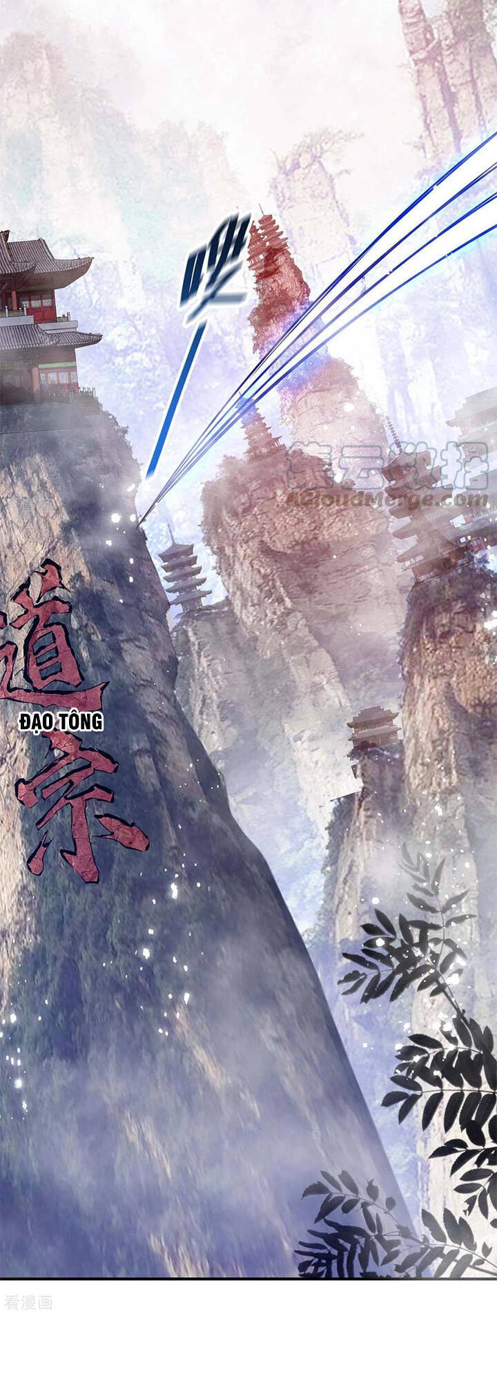 Vạn Cổ Đệ Nhất Tế Chapter 111 - Trang 2