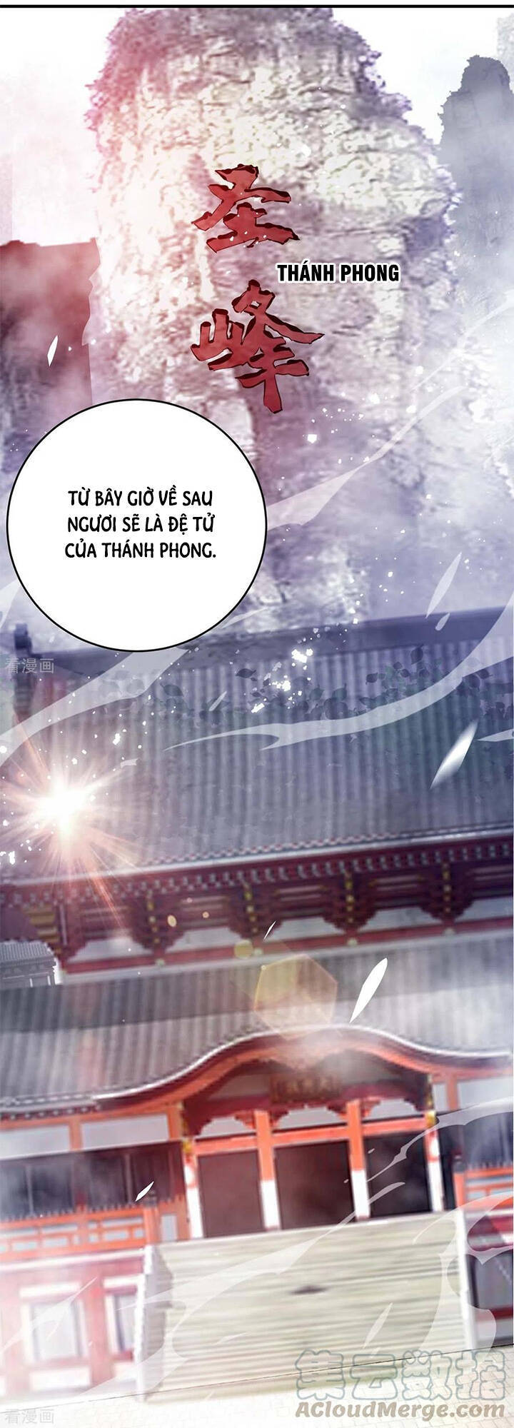 Vạn Cổ Đệ Nhất Tế Chapter 111 - Trang 2