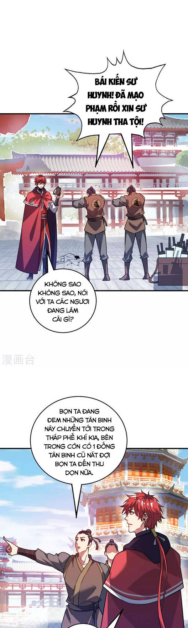 Vạn Cổ Đệ Nhất Tế Chapter 112 - Trang 2