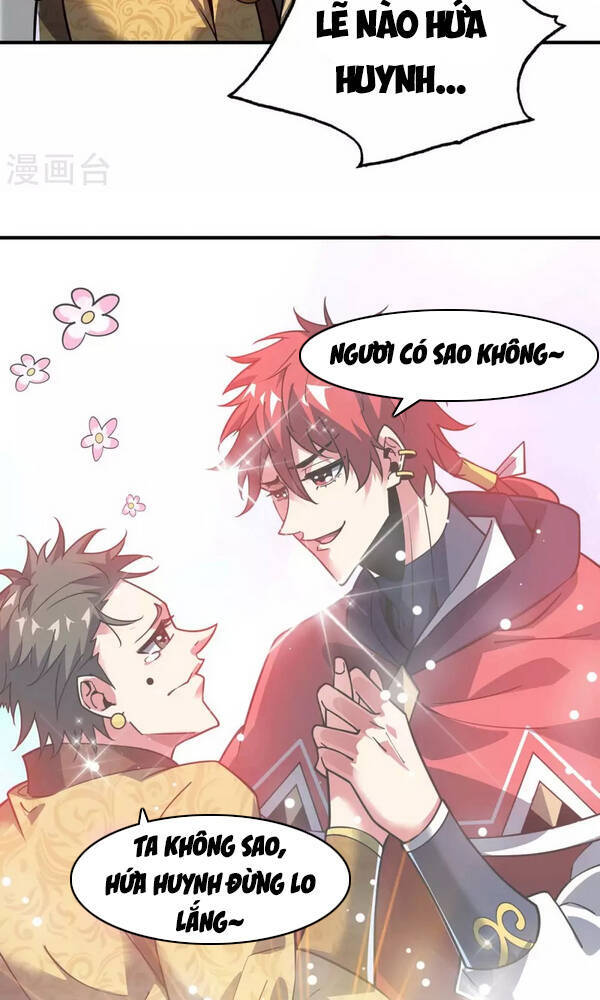 Vạn Cổ Đệ Nhất Tế Chapter 112 - Trang 2