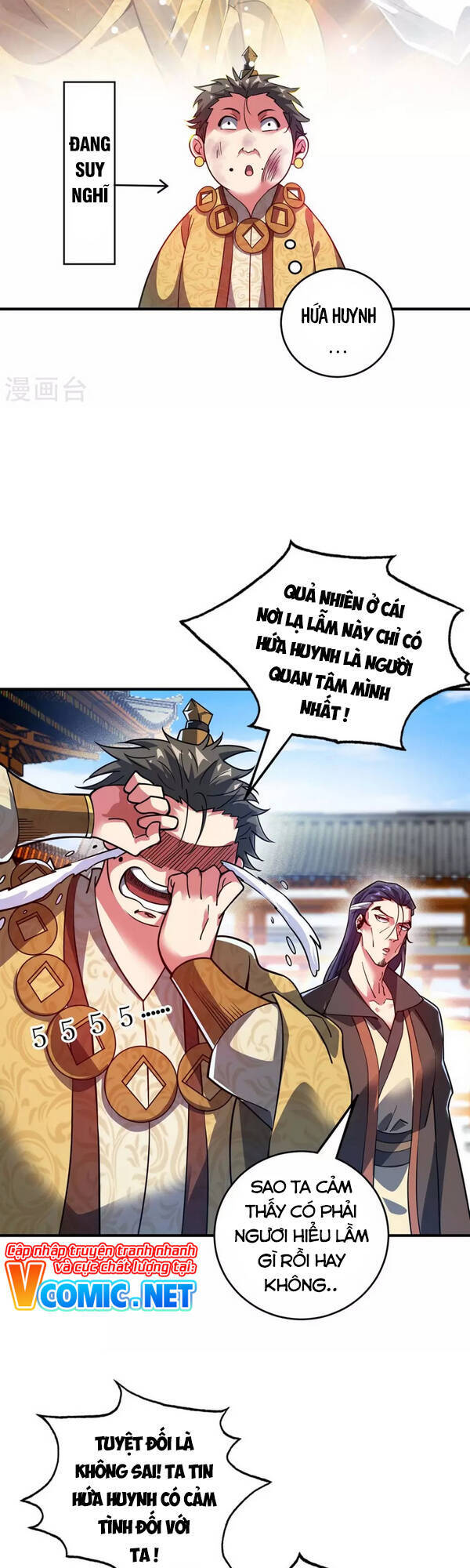 Vạn Cổ Đệ Nhất Tế Chapter 112 - Trang 2