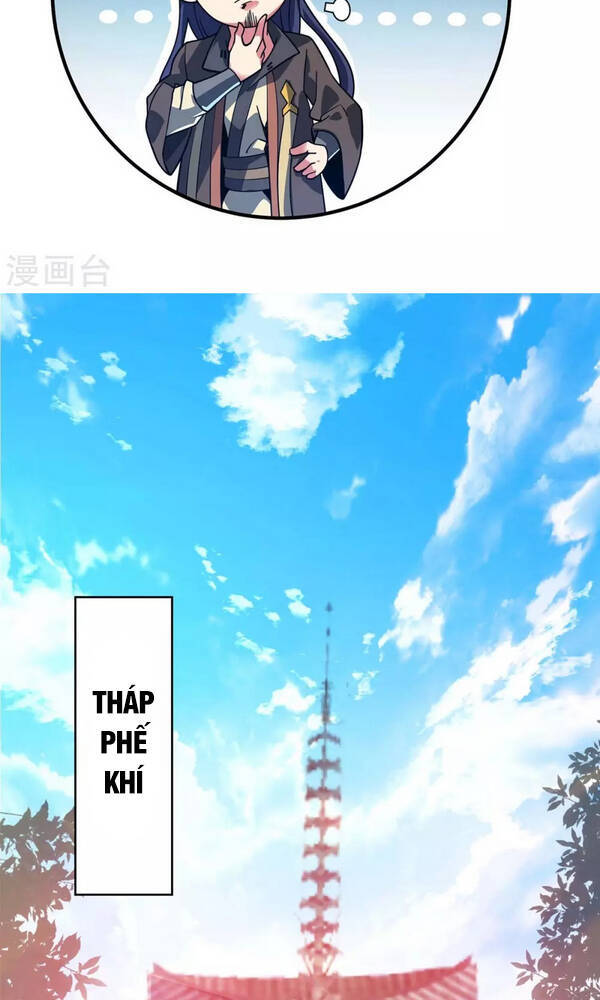 Vạn Cổ Đệ Nhất Tế Chapter 112 - Trang 2