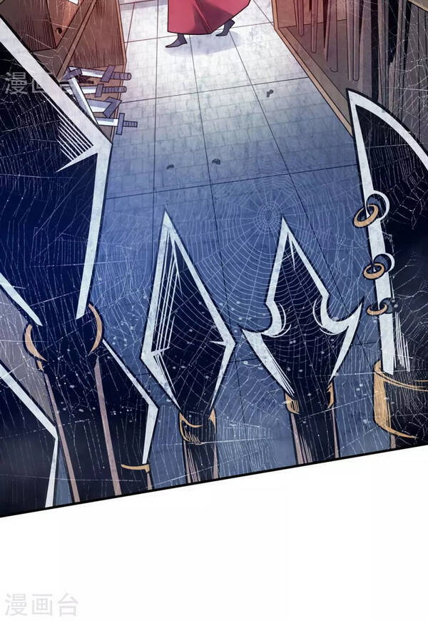 Vạn Cổ Đệ Nhất Tế Chapter 112 - Trang 2