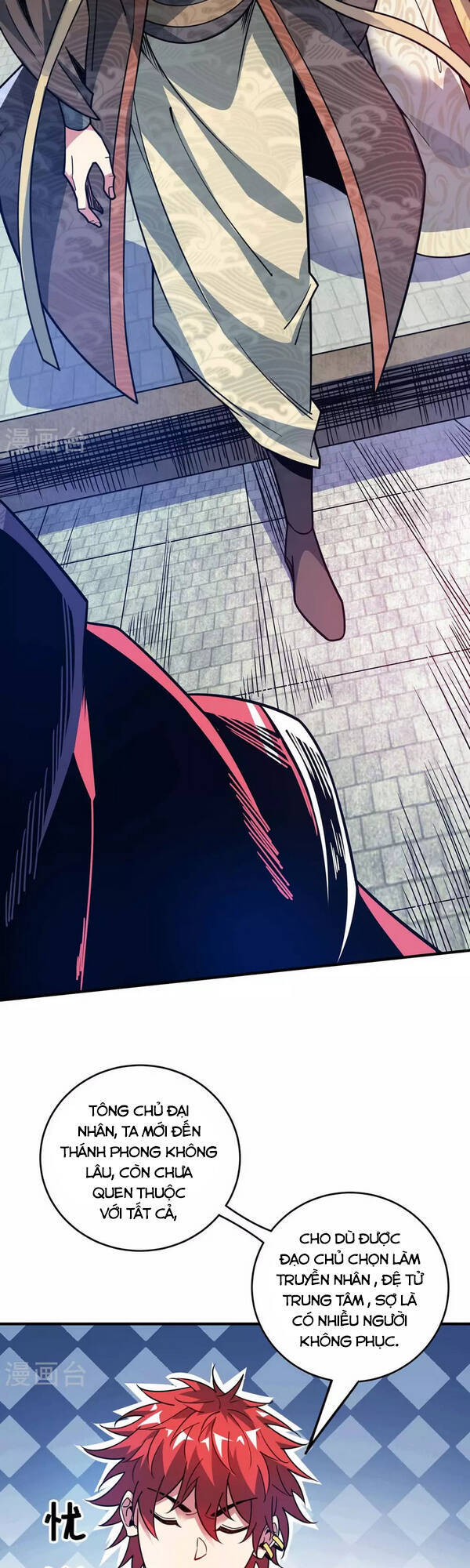 Vạn Cổ Đệ Nhất Tế Chapter 112 - Trang 2