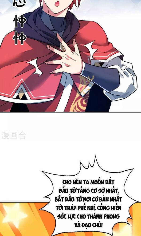 Vạn Cổ Đệ Nhất Tế Chapter 112 - Trang 2