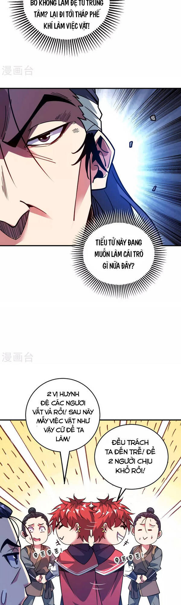 Vạn Cổ Đệ Nhất Tế Chapter 112 - Trang 2