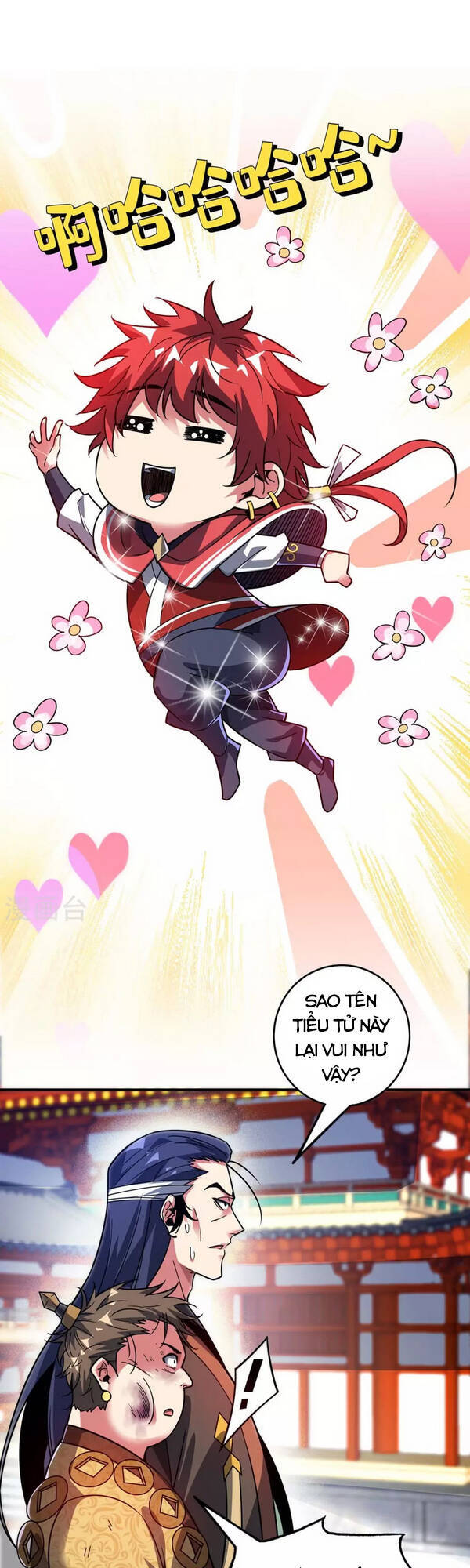 Vạn Cổ Đệ Nhất Tế Chapter 112 - Trang 2