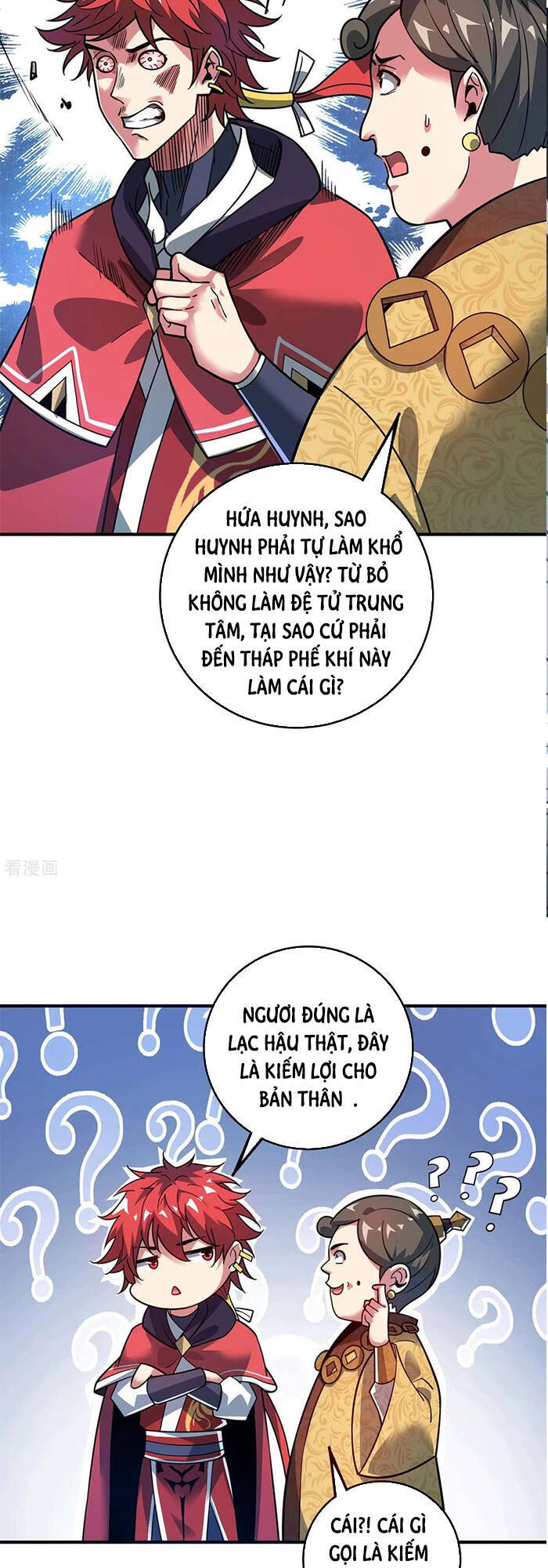 Vạn Cổ Đệ Nhất Tế Chapter 113 - Trang 2