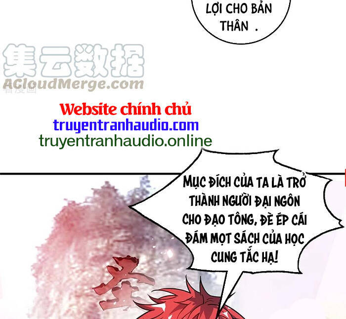 Vạn Cổ Đệ Nhất Tế Chapter 113 - Trang 2