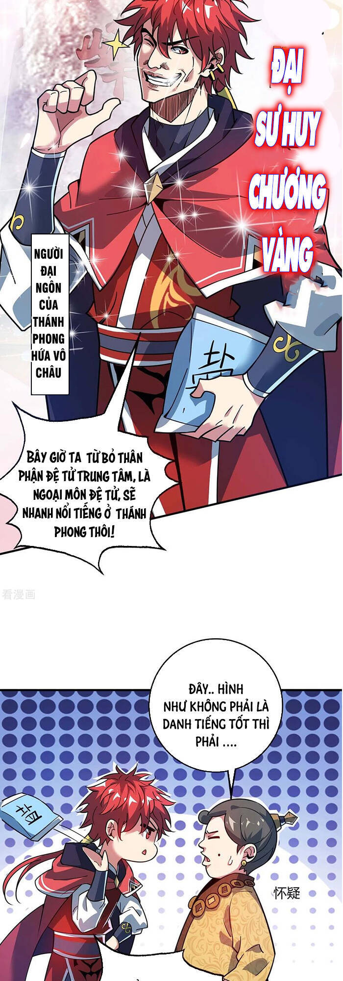 Vạn Cổ Đệ Nhất Tế Chapter 113 - Trang 2