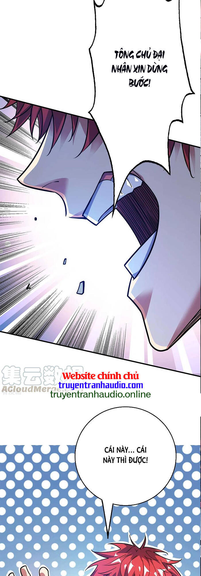 Vạn Cổ Đệ Nhất Tế Chapter 113 - Trang 2