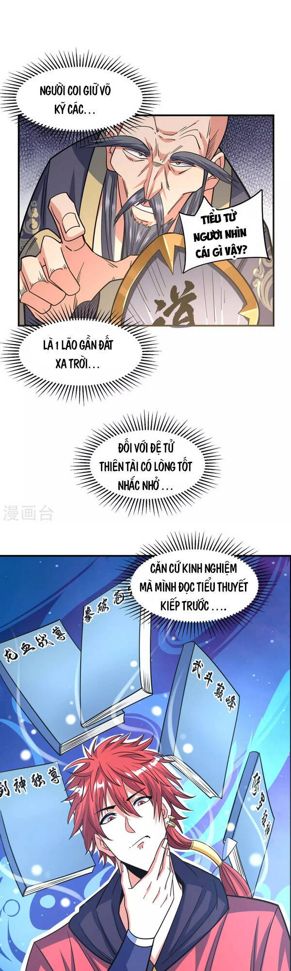 Vạn Cổ Đệ Nhất Tế Chapter 114 - Trang 2