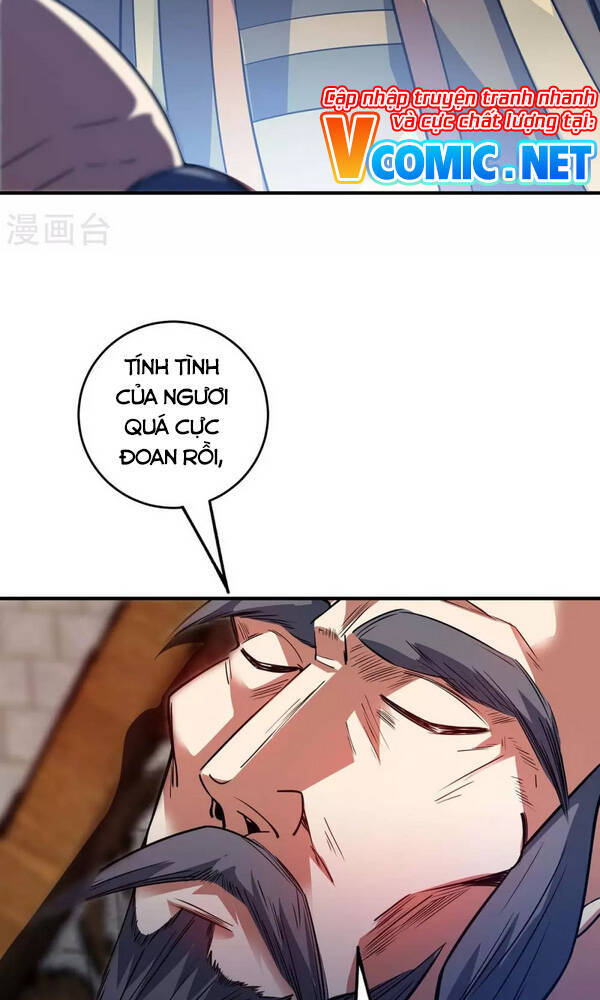 Vạn Cổ Đệ Nhất Tế Chapter 115 - Trang 2