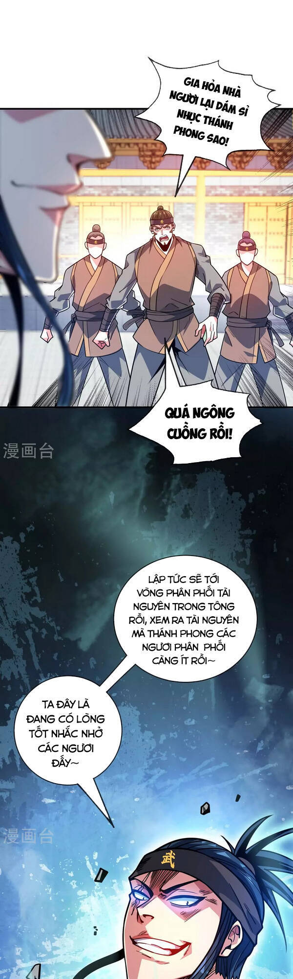 Vạn Cổ Đệ Nhất Tế Chapter 115 - Trang 2