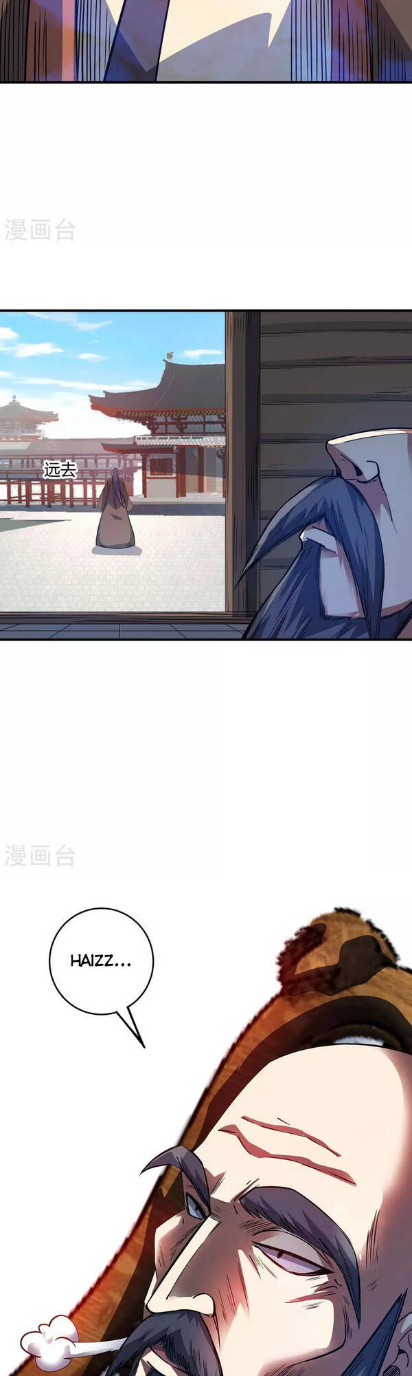 Vạn Cổ Đệ Nhất Tế Chapter 115 - Trang 2