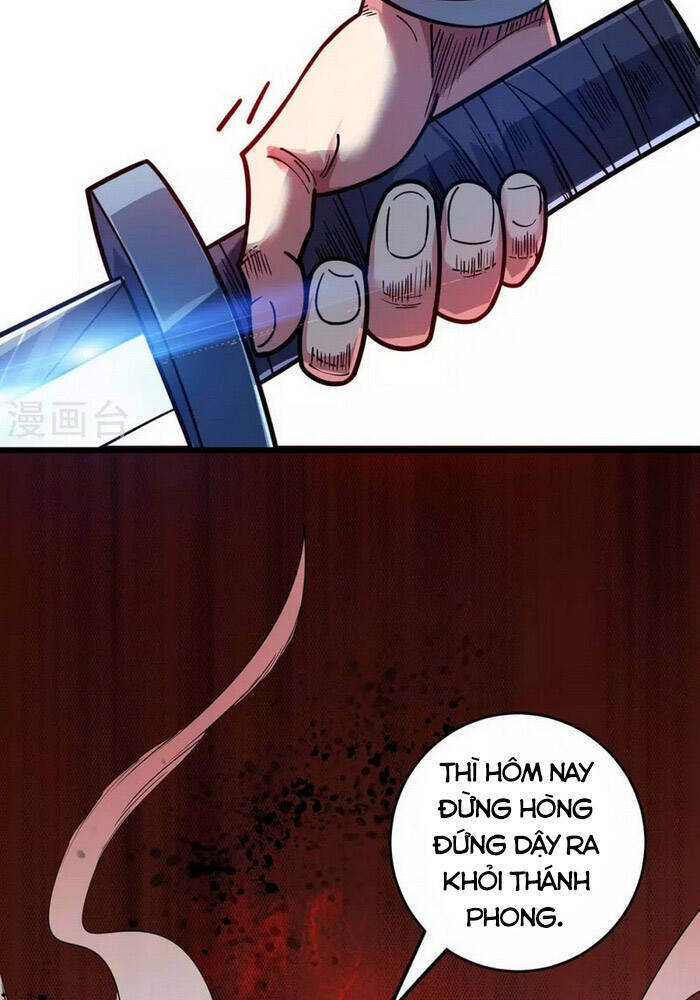 Vạn Cổ Đệ Nhất Tế Chapter 116 - Trang 2